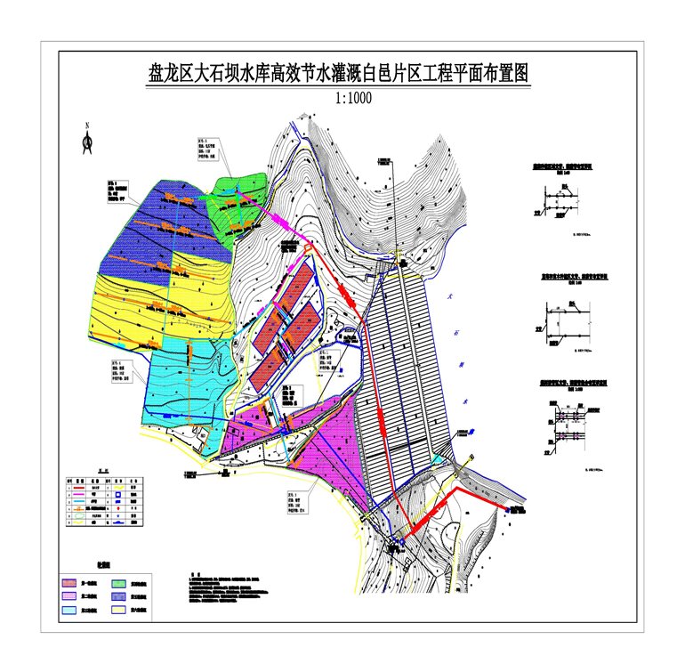J:大石坝高效节水项目图册大石坝白邑片区平面布置图(11.06).jpg